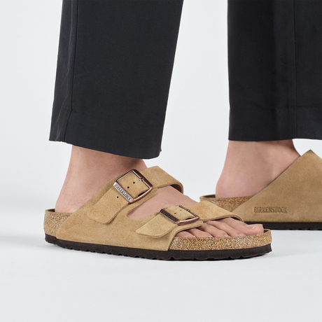 Birkenstock Arizona Narrow Slide Sandal (Women) - Latte Cream Suede Sandal - Slide - The Heel Shoe Fitters