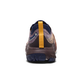 Keen Seek Trail Running Shoe (Men) - Chipmunk/Symphonic Sunset