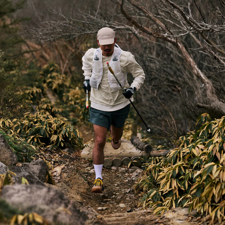 Keen Seek Trail Running Shoe (Men) - Chipmunk/Symphonic Sunset Athletic - Running - Trail - The Heel Shoe Fitters
