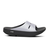 Oofos OOahh Luxe Slide (Women) - Black/Lavender Bliss