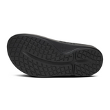 Oofos OOahh Luxe Slide (Women) - Black/Lavender Bliss