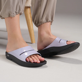 Oofos OOahh Luxe Slide (Women) - Black/Lavender Bliss