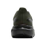Brooks Ghost 18 GTX Running Shoe (Men) - Forest/Black/Metallic
