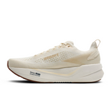 Brooks Ghost Max 4 Running Shoe (Men) - Arctic Wolf/Navy/Coconut