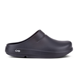 Oofos OOcloog Matte Clog (Unisex) - Black
