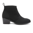 Naot Legacy Ankle Boot (Women) - Black Sparkle Knit Boots - Casual - Low - The Heel Shoe Fitters