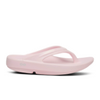 Oofos OOlala Sandal (Women) - The Heel Shoe Fitters