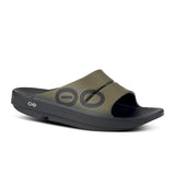 Oofos OOahh Sport Slide Sandal (Unisex) - Tactical Green Sandals - Slide - The Heel Shoe Fitters