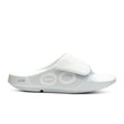 Oofos OOahh Sport Flex Slide Sandal (Unisex) - White Sandal - Slide - The Heel Shoe Fitters