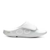 Oofos OOahh Sport Flex Slide Sandal (Unisex) - White Sandal - Slide - The Heel Shoe Fitters