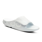 Oofos OOahh Sport Flex Slide Sandal (Unisex) - White Sandal - Slide - The Heel Shoe Fitters