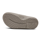 Oofos OOahh+ Slide Sandal (Unisex) - Driftwood