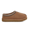 UGG® Tasman (Men) - Chestnut Dress-Casual - Slipper - The Heel Shoe Fitters