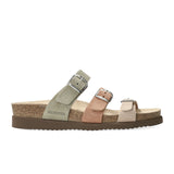 Mephisto Hyacinta Slide Sandal (Women) - Light Sand/Khaki Sandals - Slide - The Heel Shoe Fitters