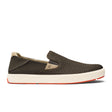 OluKai Lae'ahi Slip On Sneaker (Men) - Kona/Kona Dress-Casual - Sneakers - The Heel Shoe Fitters