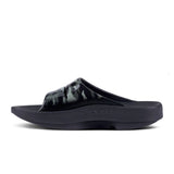 Oofos OOahh Limited Slide (Women) - Black Green Camo Sandals - Slide - The Heel Shoe Fitters