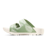 Gravity Defyer UpBov Slide Sandal (Women) - White/Green Sandals - Slide - The Heel Shoe Fitters